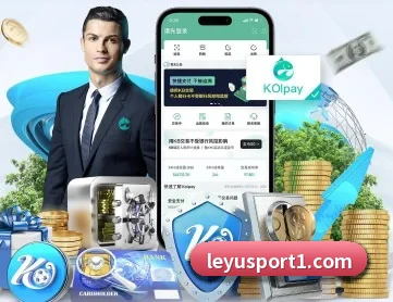 乐鱼体育 APP - leyu.com