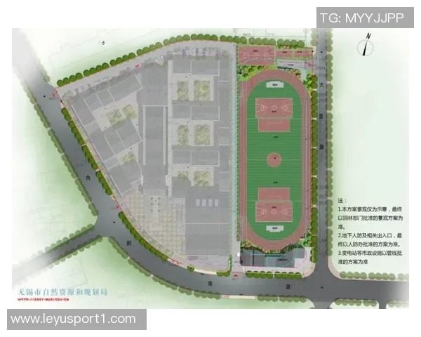国足2026新版球衣曝光主场红客场黄预计三月正式发布