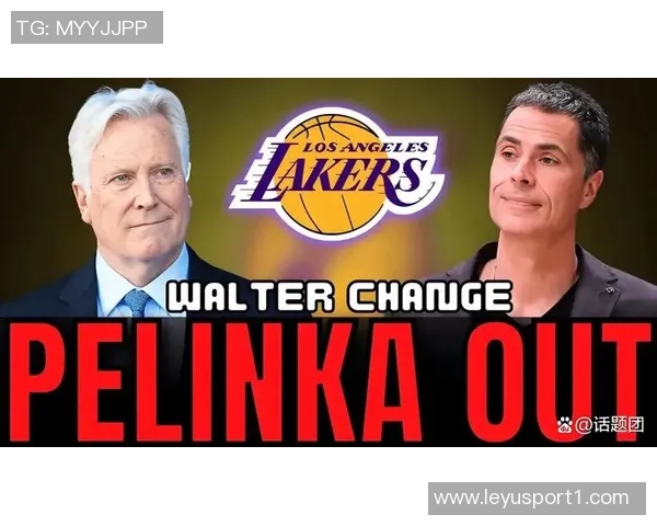 前高管警告湖人若不解雇佩林卡难以在东契奇时代争冠